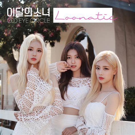 loonatic odd eye circle.